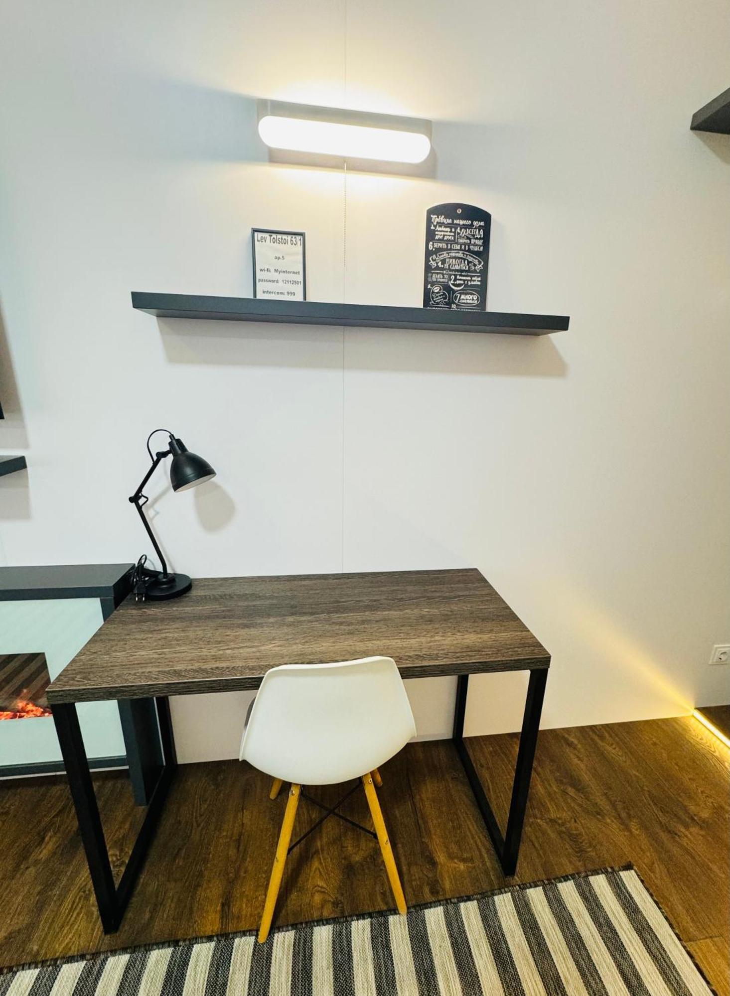 Rentnow Modern Lux Apartment In Centre Chisinau Ngoại thất bức ảnh